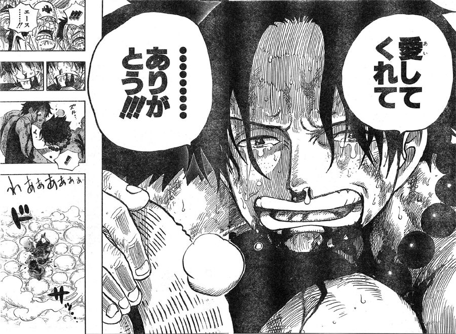 ワンピース で一番泣けるシーンといえば 最強ジャンプ放送局 ワンピース で一番泣けるシーンといえば 最強ジャンプ放送局