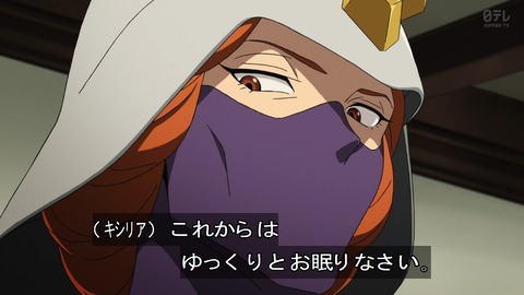 【朗報】「ガンダム ジークアクス」のキシリア・ザビ様のマスク、めちゃくちゃ便利だったｗｗｗｗ