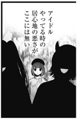 重曹