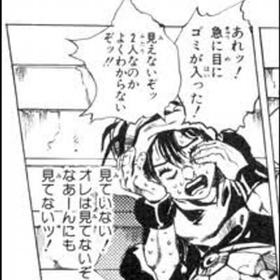 ジョジョ5部 のナランチャって 女の子みたいで可愛くね 最強ジャンプ放送局 ジョジョ5部 のナランチャって 女の子みたいで可愛くね 最強ジャンプ放送局