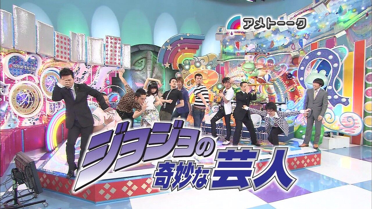 そろそろ アメトーーク でやって欲しいアニメ 漫画の企画ｗｗｗｗｗ ホモビの刃速報