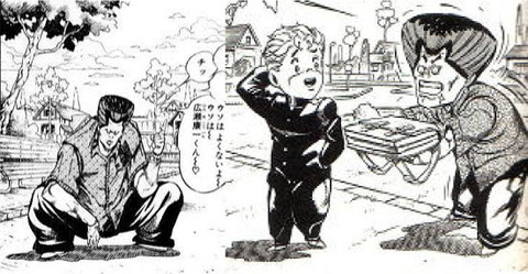 ジョジョ 吉良吉影が川尻しのぶが無事でホッとした描写あったやん 画像 漫画まとめ うさちゃんねる