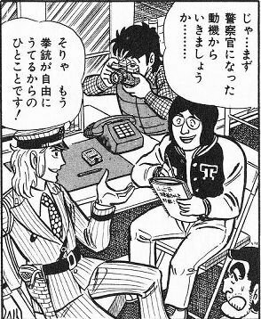 ans-199673278