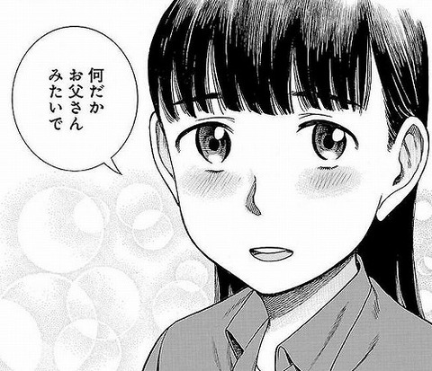 20180425203801