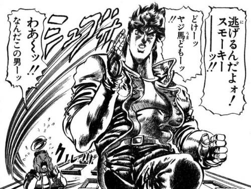 ジョジョ の主人公でジョセフ ジョースターが一番好きなんだが 最強ジャンプ放送局 ジョジョ の主人公でジョセフ ジョースターが一番好きなんだが 最強ジャンプ放送局