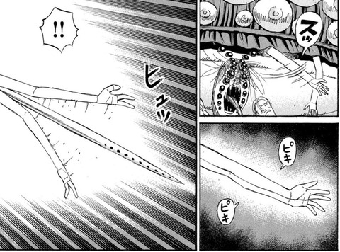 卑弥呼