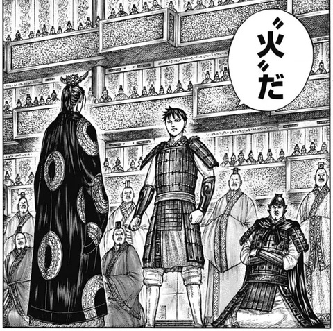 信-759