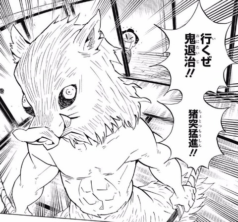 少年ジャンプ Dr Stone推すぞ 2ch 掲載順めっちゃ高い めっちゃ人気 めっちゃ面白い 漫画まとめ うさちゃんねる 少年ジャンプ Dr Stone推すぞ 2ch 掲載順めっちゃ高い めっちゃ人気 めっちゃ面白い 漫画まとめ うさちゃんねる