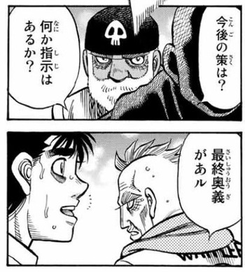 ミゲル-1403