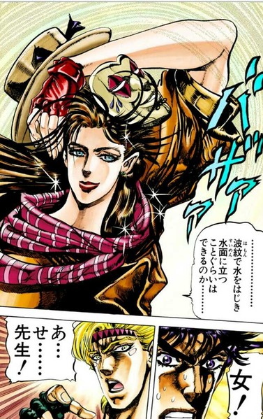 ジョジョ ジョセフ ジョースターとかいう 努力大っ嫌いなくせに一番努力した主人公 漫画まとめ うさちゃんねる ジョジョ ジョセフ ジョースターとかいう 努力大っ嫌いなくせに一番努力した主人公 漫画まとめ うさちゃんねる