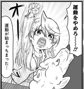 明美2