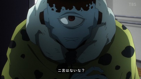 F98Ef7PakAAzGoP