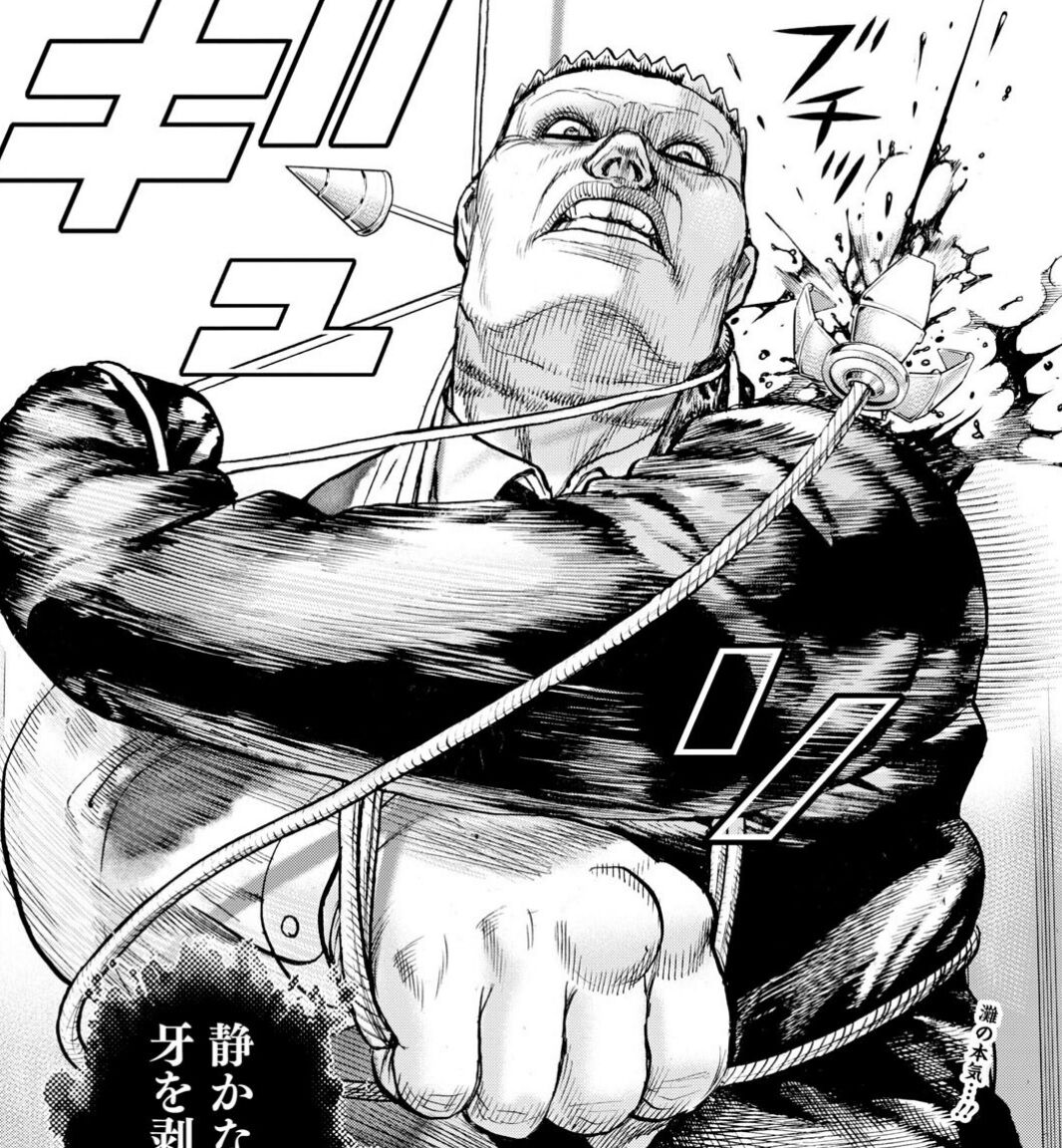 Tough外伝 龍を継ぐ男 218話感想 龍星 自分の甘さと不甲斐なさに怒りを覚える 最強ジャンプ放送局 Tough外伝 龍を継ぐ男 218話感想 龍星 自分の甘さと不甲斐なさに怒りを覚える 最強ジャンプ放送局