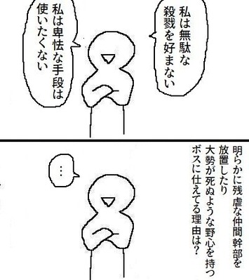 1786173111493