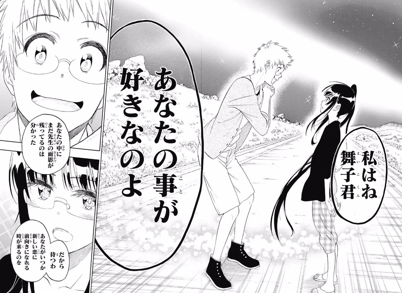 朗報 ニセコイ の告白した るりちゃん 可愛いすぎるｗｗｗｗｗｗ 画像 最強ジャンプ放送局