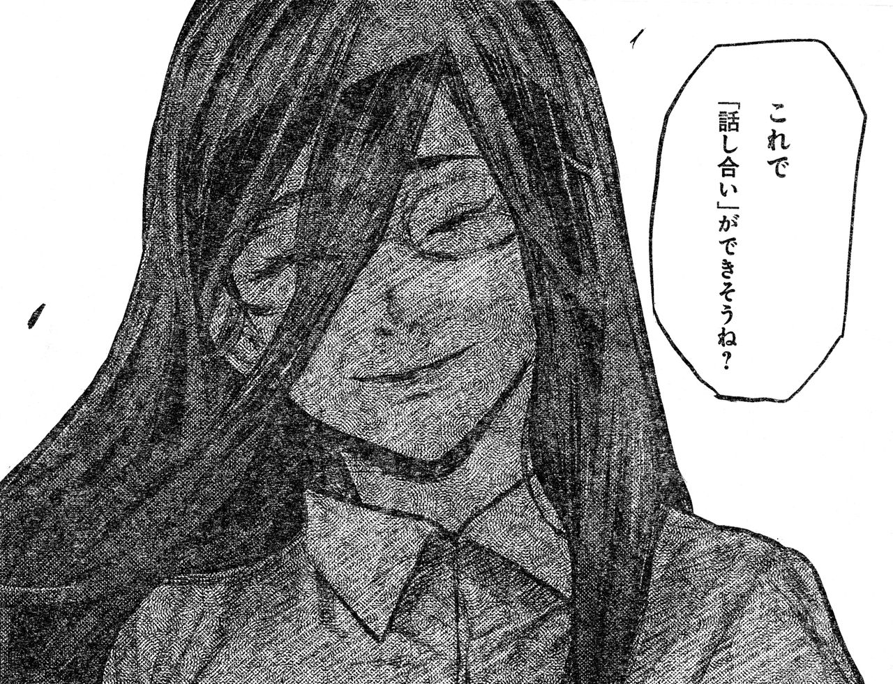 東京喰種 Re 158話感想 カネキ 再び絶望のどん底へ 最強ジャンプ放送局