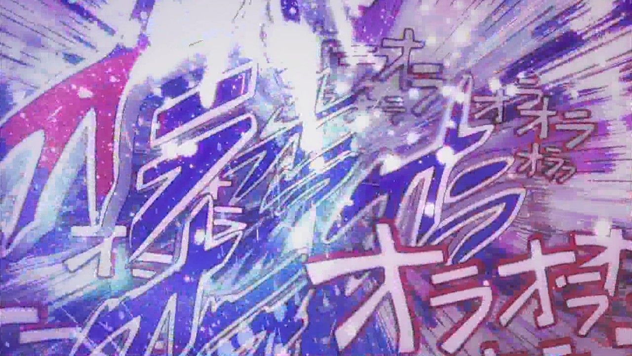 ジョジョ 3部 アニメop オラオラオラオラ オラオラオラオラ 俺 動画 最強ジャンプ放送局 ジョジョ 3部 アニメop オラオラオラオラ オラオラオラオラ 俺 動画 最強ジャンプ放送局