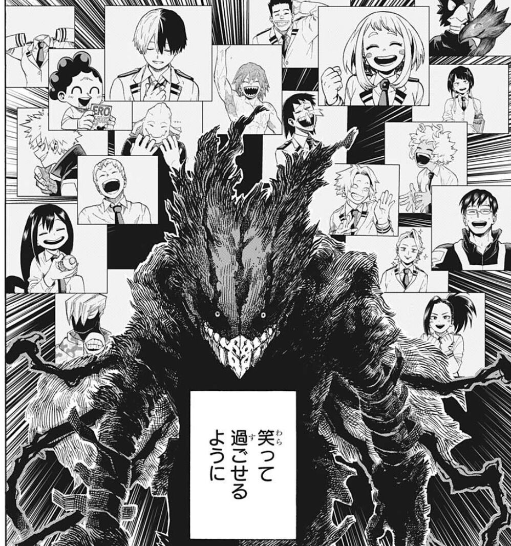 僕のヒーローアカデミア 318話感想 疲弊しきったデクを救った人物は 最強ジャンプ放送局 僕のヒーローアカデミア 318話感想 疲弊しきったデクを救った人物は 最強ジャンプ放送局