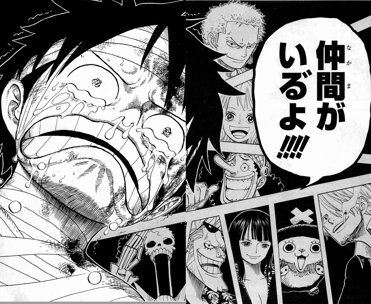 ワンピース バカにしてる友人に この言葉をかけたら黙りこんでワロタwwwwww 最強ジャンプ放送局 ワンピース バカにしてる友人に この言葉をかけたら黙りこんでワロタwwwwww 最強ジャンプ放送局