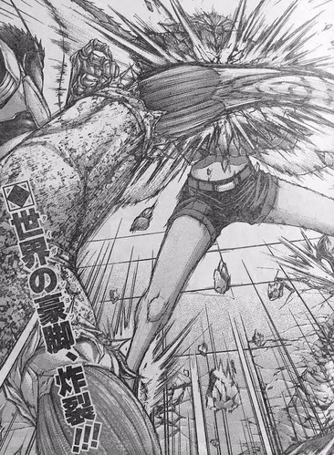 B 漫画 テラフォーマーズ 17話ネタバレ 本郷さん 怒りのタイガーショット炸裂 画像 最強ジャンプ放送局 B 漫画 テラフォーマーズ 17話ネタバレ 本郷さん 怒りのタイガーショット炸裂 画像 最強ジャンプ放送局