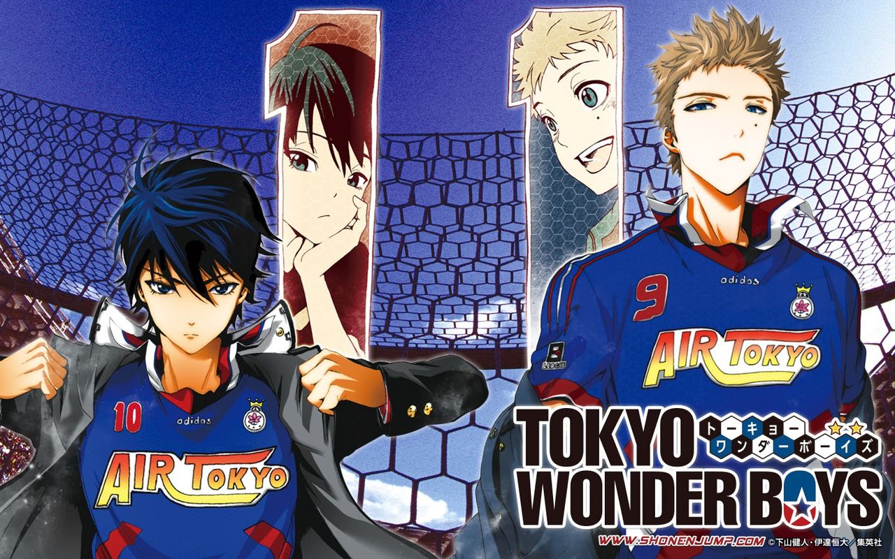 少年ジャンプ Tokyo Wonder Boys が10週打ち切りで瞬殺wwww 最強ジャンプ放送局 少年ジャンプ Tokyo Wonder Boys が10週打ち切りで瞬殺wwww 最強ジャンプ放送局