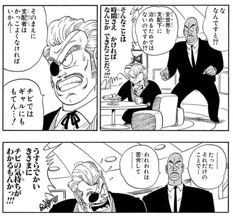 Ejd7VtFUYAEKfY