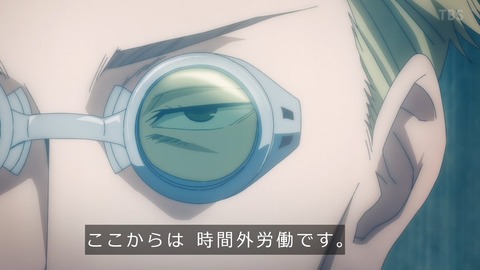 今週のアニメ「呪術廻戦」でナナミンが最後にパワーアップした理由って何なの？？