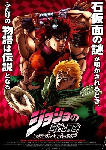劇場版