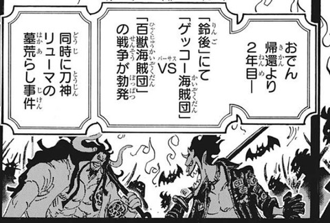 モリア