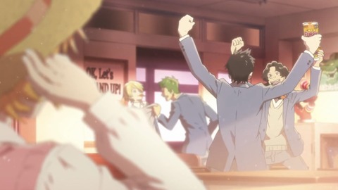ルフィ
