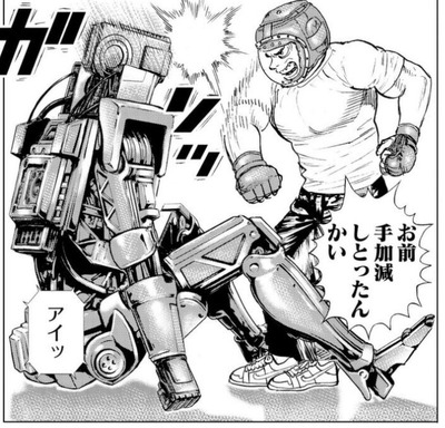 トダー