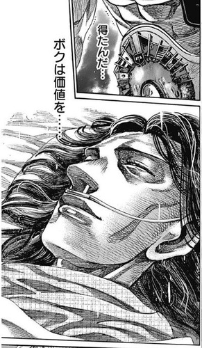 リク母2