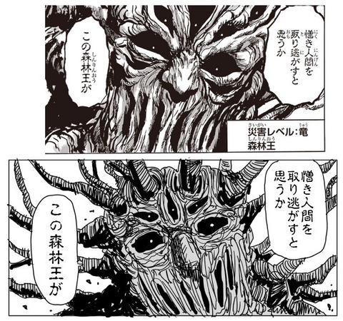 1685548500769