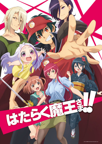 maousama