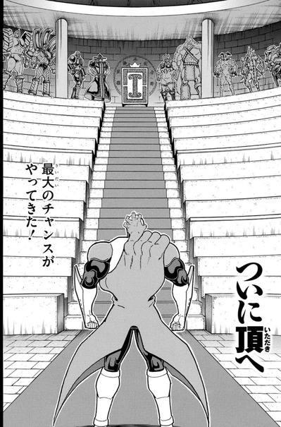 ディクシア