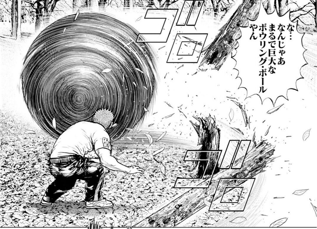 Tough外伝 龍を継ぐ男 235話感想 ビッグ ピッグ 第3形態へ さすがの熹一も大ピンチに 最強ジャンプ放送局 Tough外伝 龍を継ぐ男 235話感想 ビッグ ピッグ 第3形態へ さすがの熹一も大ピンチに 最強ジャンプ放送局
