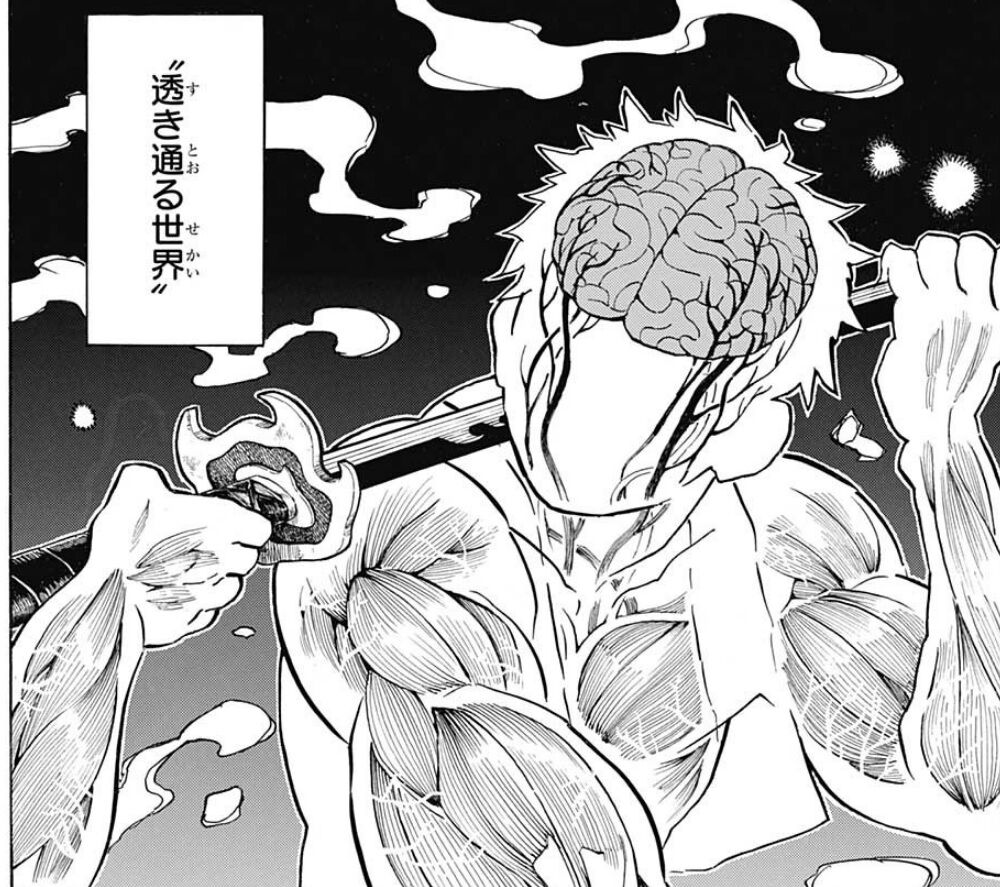 那須川天心 鬼滅の刃 からヒントを得て呼吸法を習得 大みそかの決戦に挑む 画族 那須川天心 鬼滅の刃 からヒントを得て呼吸法を習得 大みそかの決戦に挑む 画族