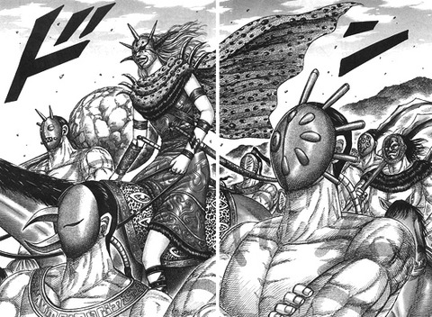 キングダム 以上に面白い漫画って存在するの 画像 漫画まとめ うさちゃんねる キングダム 以上に面白い漫画って存在するの 画像 漫画まとめ うさちゃんねる