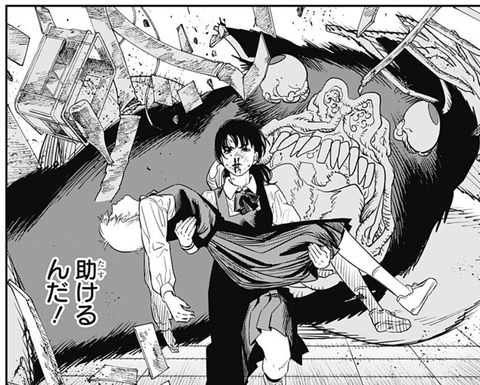 アサ