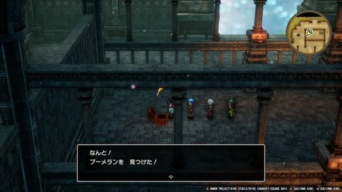 DQ3314