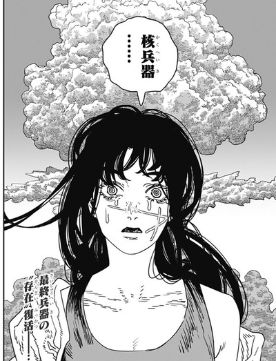 ヨル2
