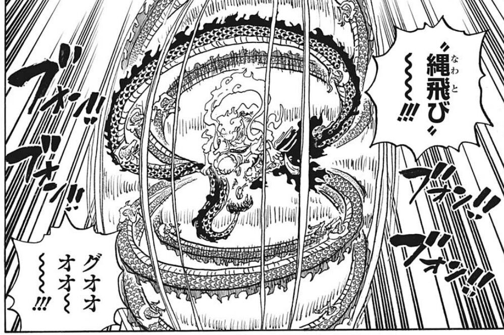 ワンピース 1045話感想 ギア5 ルフィ 自由な発想のバトルで新たな境地へ 最強ジャンプ放送局