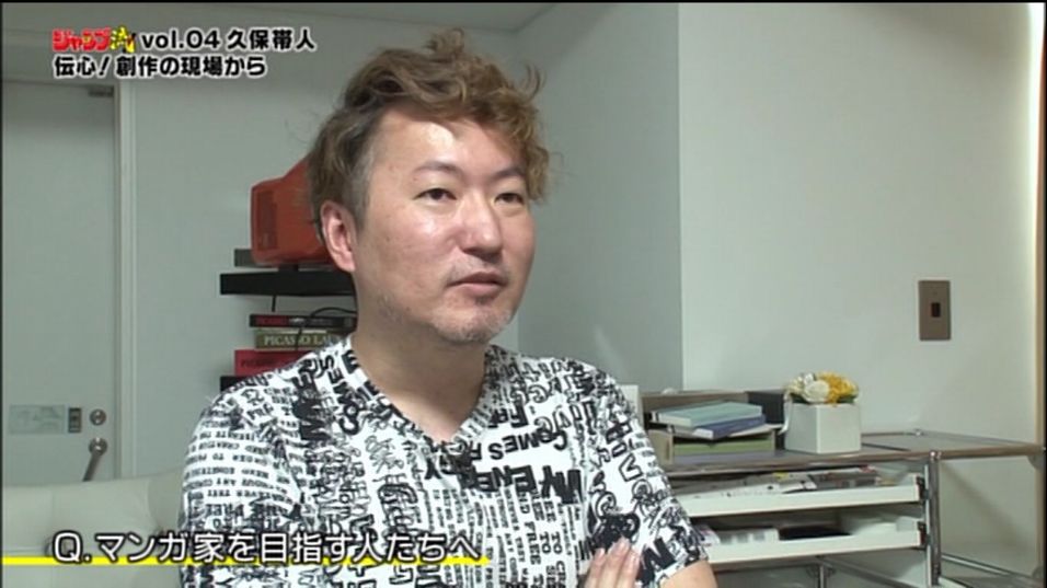Bleach 最終回で 久保帯人先生が残しそうなコメントwwwwww 最強ジャンプ放送局