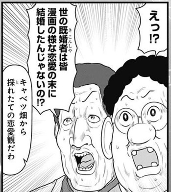 タツ兄2-128