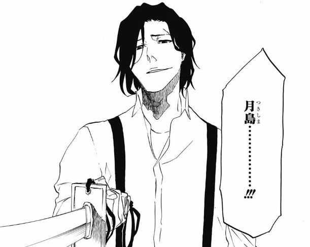 Bleach 681話ネタバレ やっぱり月島さんのおかげじゃないか 画像 最強ジャンプ放送局 Bleach 681話ネタバレ やっぱり月島さんのおかげじゃないか 画像 最強ジャンプ放送局