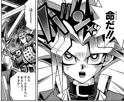 謎 尾田栄一郎 最後の仲間はかつて戦ったことのあるボス級の人物です これマジ みゃおーん 謎 尾田栄一郎 最後の仲間はかつて戦ったことのあるボス級の人物です これマジ みゃおーん