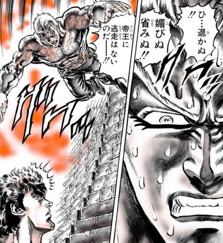 サウザー