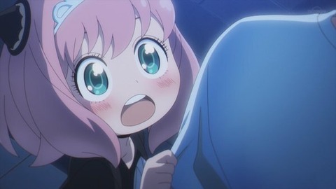 eXtRkgShLAvNrEE