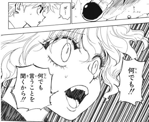 57c3f942-s