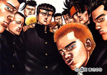 E3828DE3818FE381A7E381AAE38197